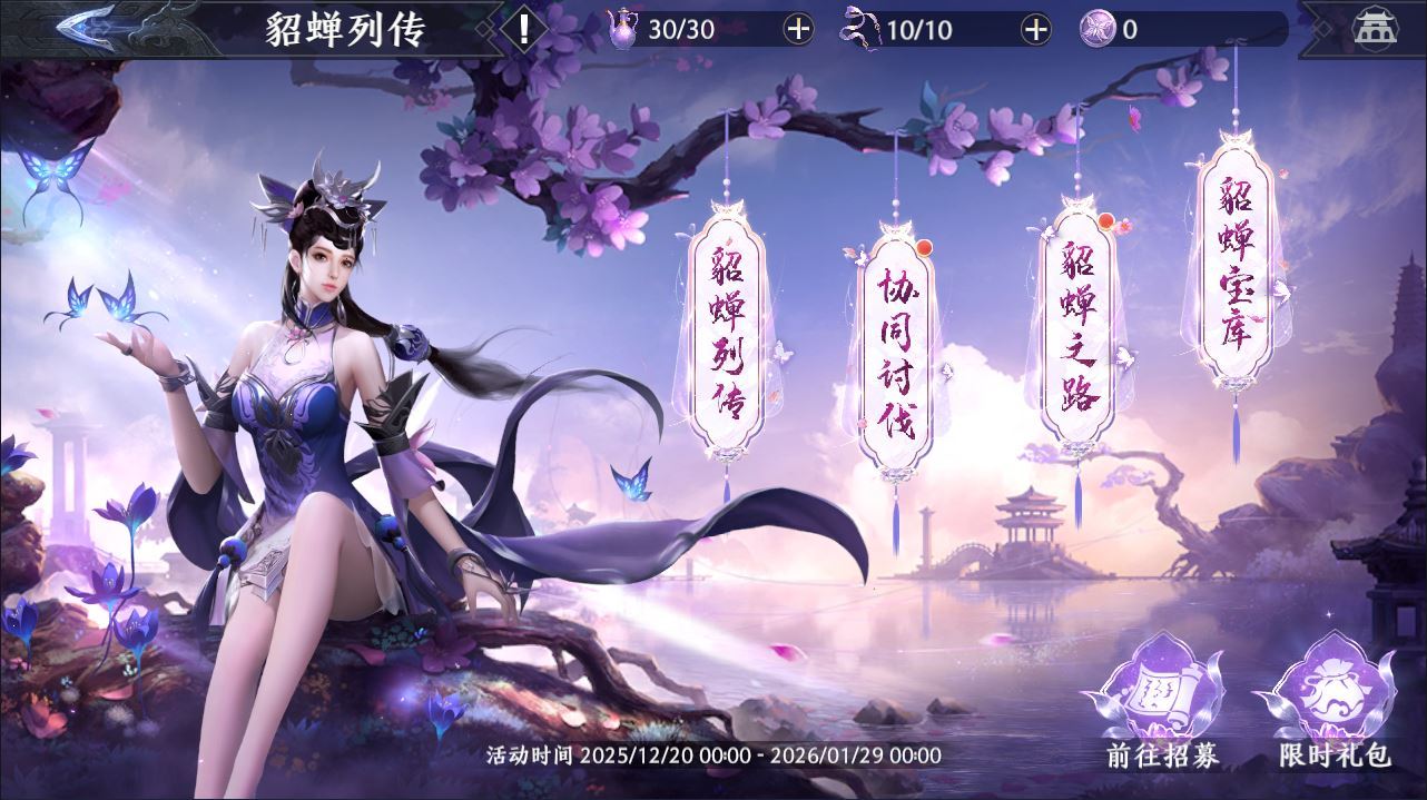 Compress_2026-01-15_141431.jpg Compress_2026-01-15_141431.jpg