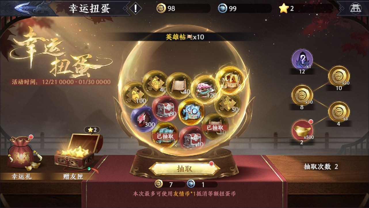 Compress_2026-01-15_141438.jpg Compress_2026-01-15_141438.jpg