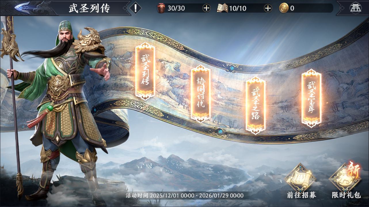 Compress_2026-01-15_141428.jpg Compress_2026-01-15_141428.jpg