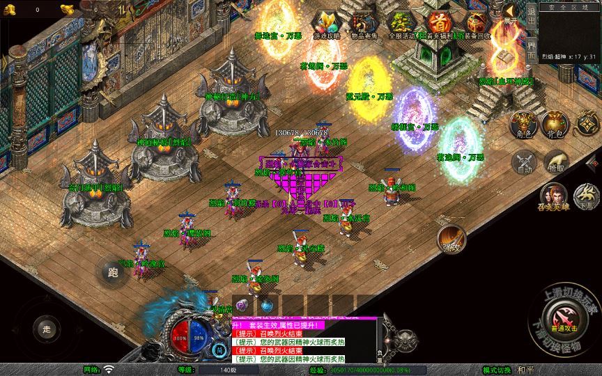 Compress_2026-01-15_204142.jpg Compress_2026-01-15_204142.jpg