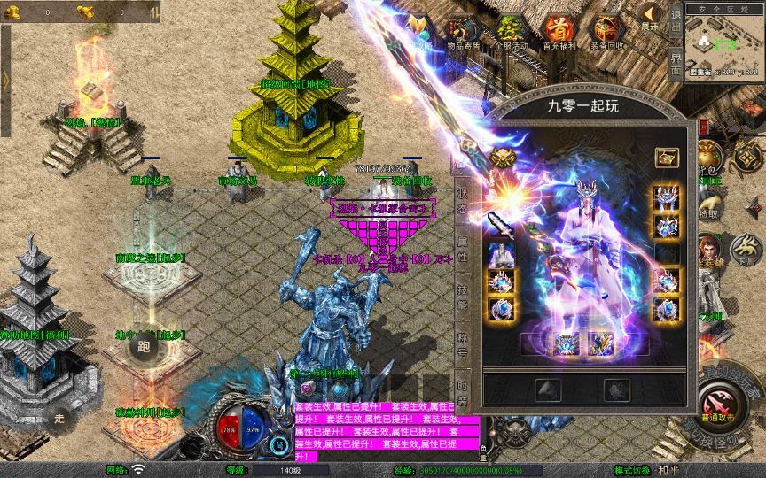 Compress_2026-01-15_203611.jpg Compress_2026-01-15_203611.jpg