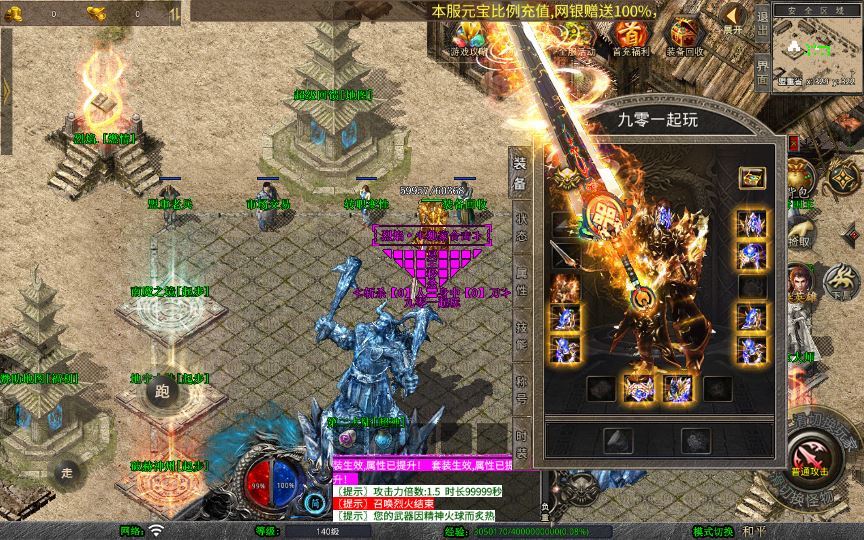 Compress_2026-01-15_203518.jpg Compress_2026-01-15_203518.jpg