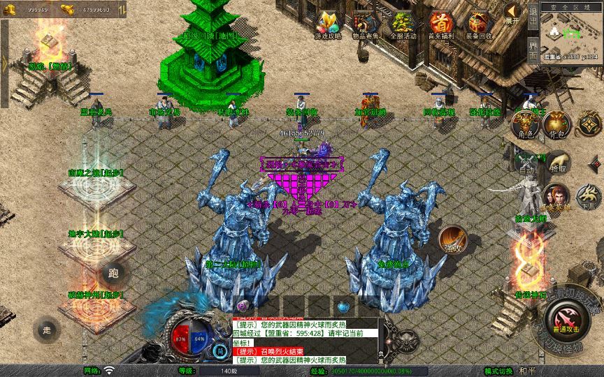 Compress_2026-01-12_220141.jpg Compress_2026-01-12_220141.jpg