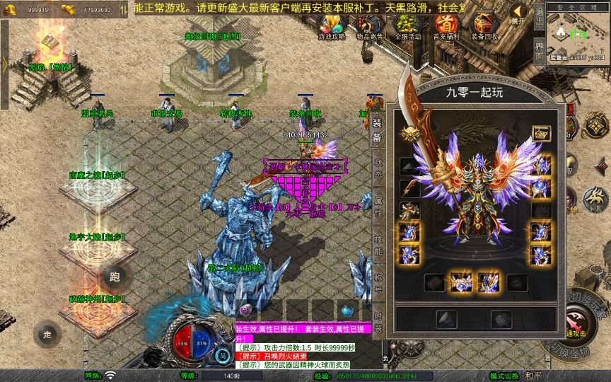 Compress_2026-01-12_220250.jpg Compress_2026-01-12_220250.jpg