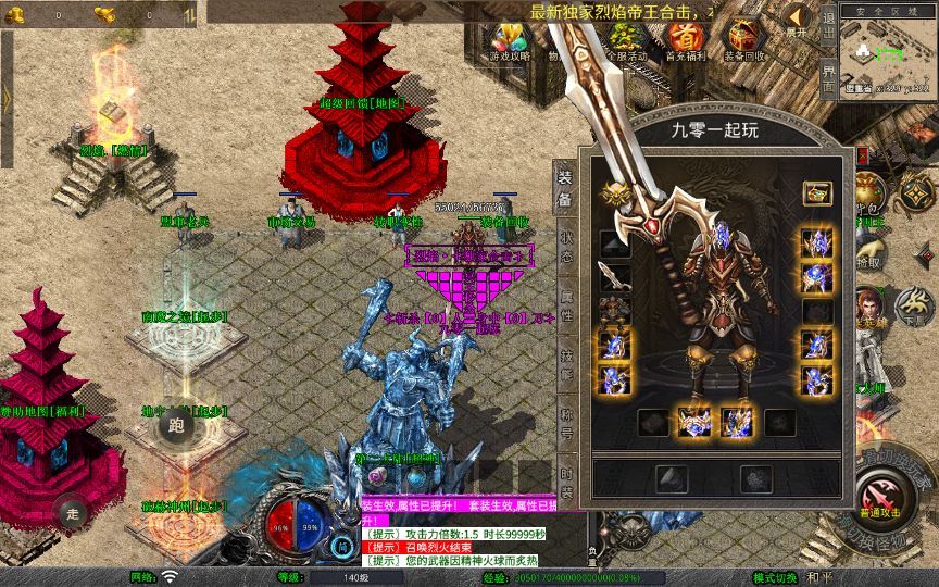 Compress_2026-01-15_203425.jpg Compress_2026-01-15_203425.jpg