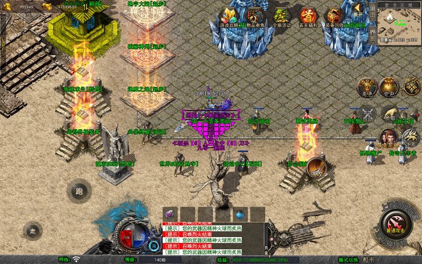 Compress_2026-01-12_215930.jpg Compress_2026-01-12_215930.jpg