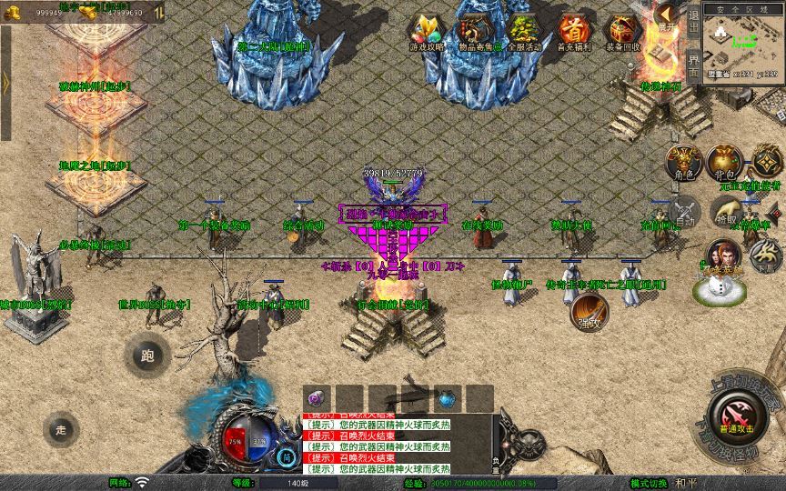 Compress_2026-01-12_215925.jpg Compress_2026-01-12_215925.jpg