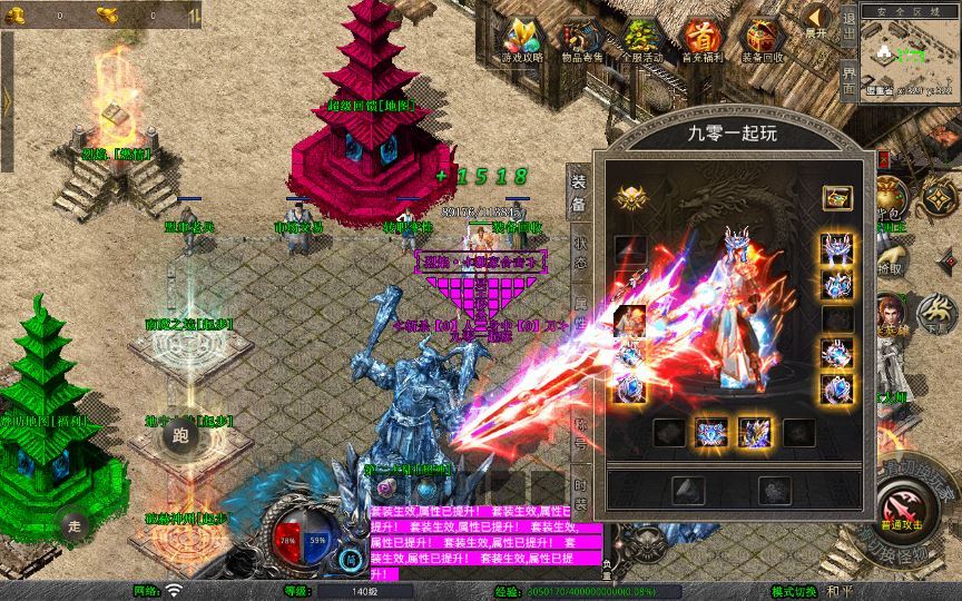 Compress_2026-01-15_203811.jpg Compress_2026-01-15_203811.jpg