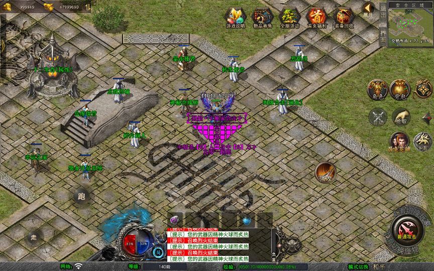 Compress_2026-01-12_220049.jpg Compress_2026-01-12_220049.jpg