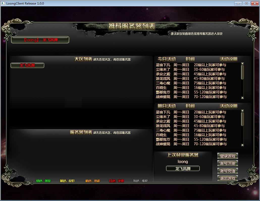 Compress_2026-01-14_165026.jpg Compress_2026-01-14_165026.jpg