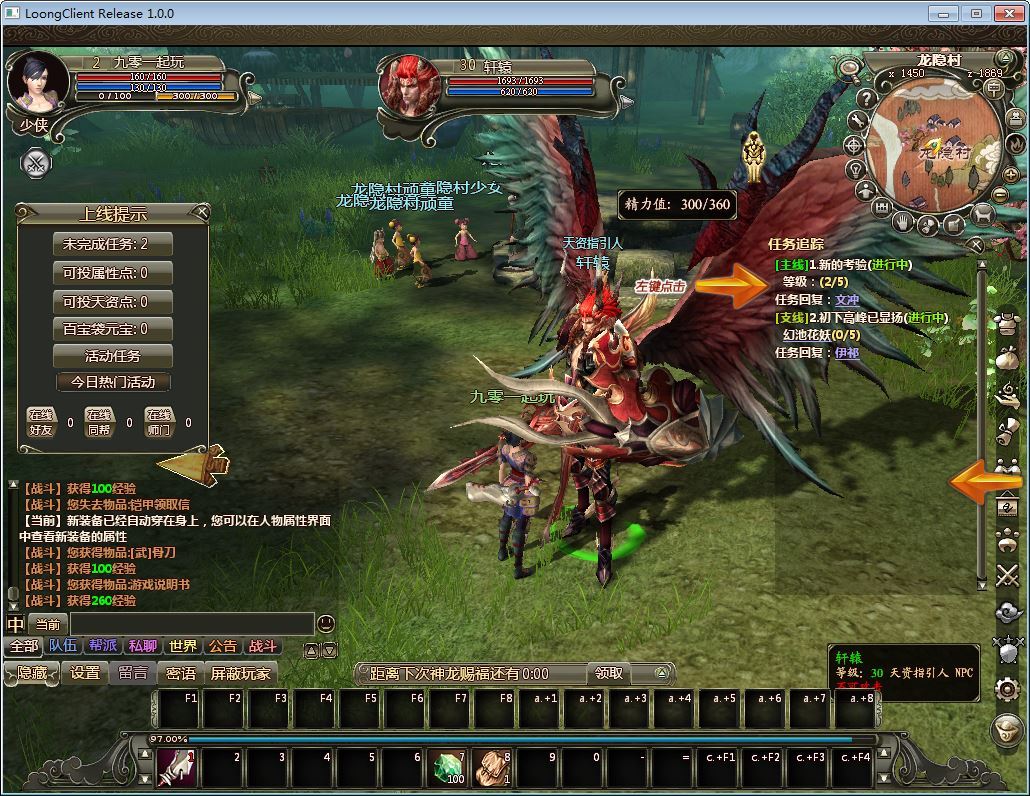 Compress_2026-01-14_165932.jpg Compress_2026-01-14_165932.jpg