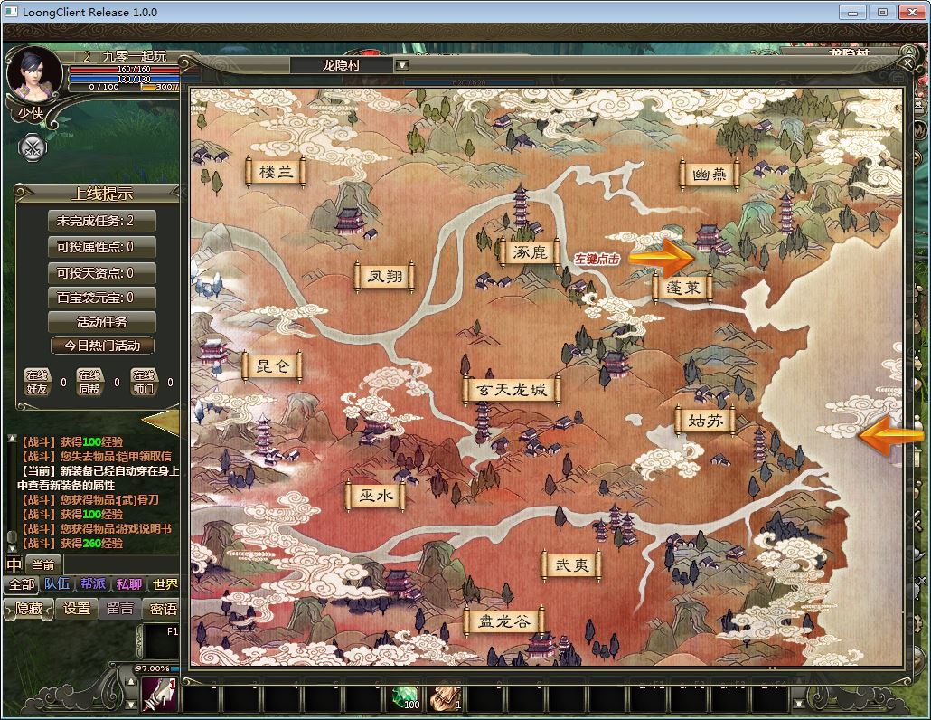 Compress_2026-01-14_165941.jpg Compress_2026-01-14_165941.jpg