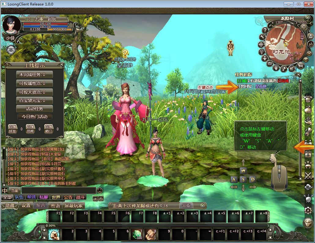 Compress_2026-01-14_165216.jpg Compress_2026-01-14_165216.jpg