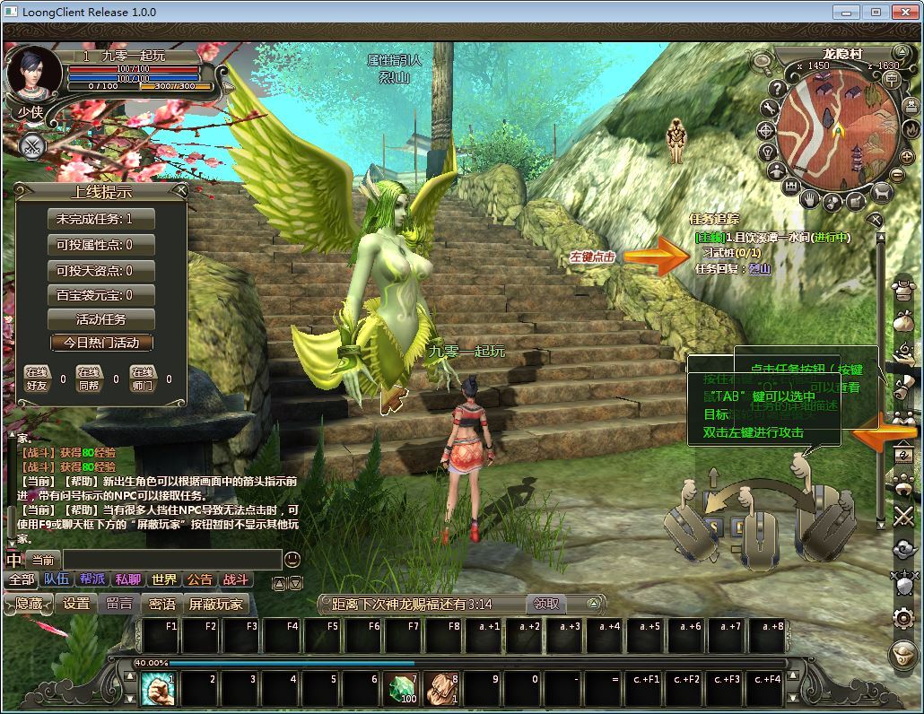 Compress_2026-01-14_165340.jpg Compress_2026-01-14_165340.jpg