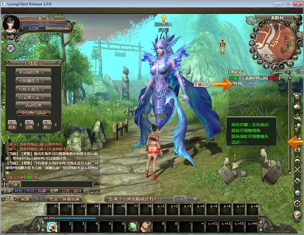 Compress_2026-01-14_165245.jpg Compress_2026-01-14_165245.jpg