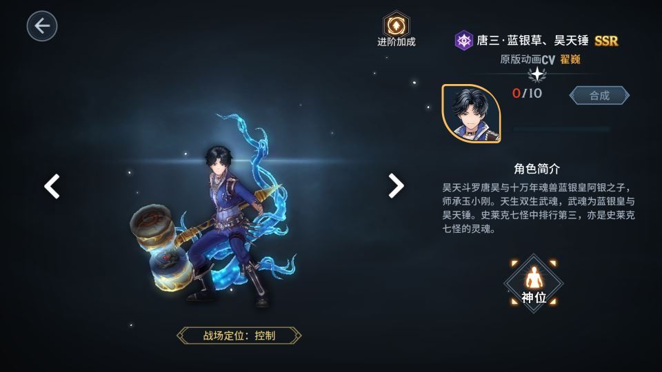 Compress_2026-01-13_110545.jpg Compress_2026-01-13_110545.jpg