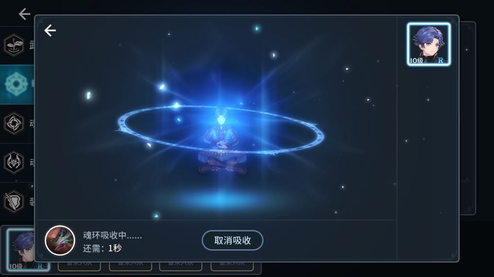 Compress_2026-01-13_110249.jpg Compress_2026-01-13_110249.jpg