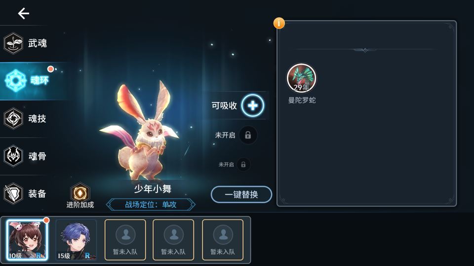 Compress_2026-01-13_110524.jpg Compress_2026-01-13_110524.jpg