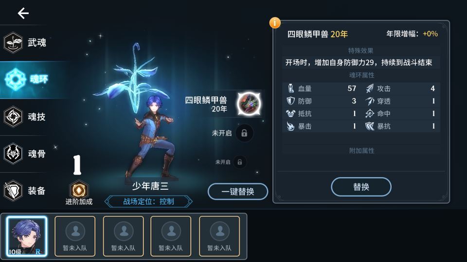 Compress_2026-01-13_110304.jpg Compress_2026-01-13_110304.jpg