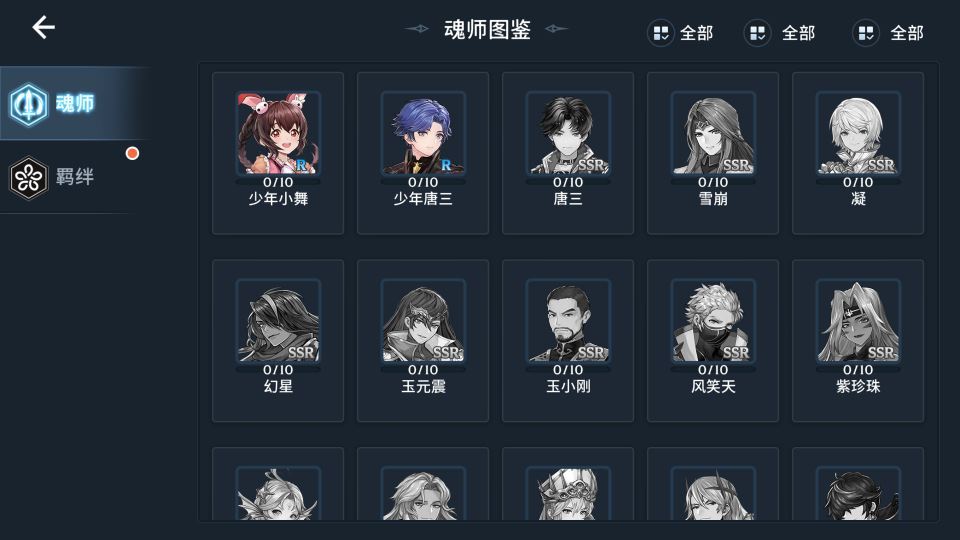 Compress_2026-01-13_110539.jpg Compress_2026-01-13_110539.jpg