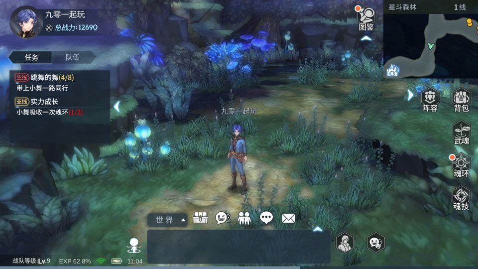 Compress_2026-01-13_110515.jpg Compress_2026-01-13_110515.jpg