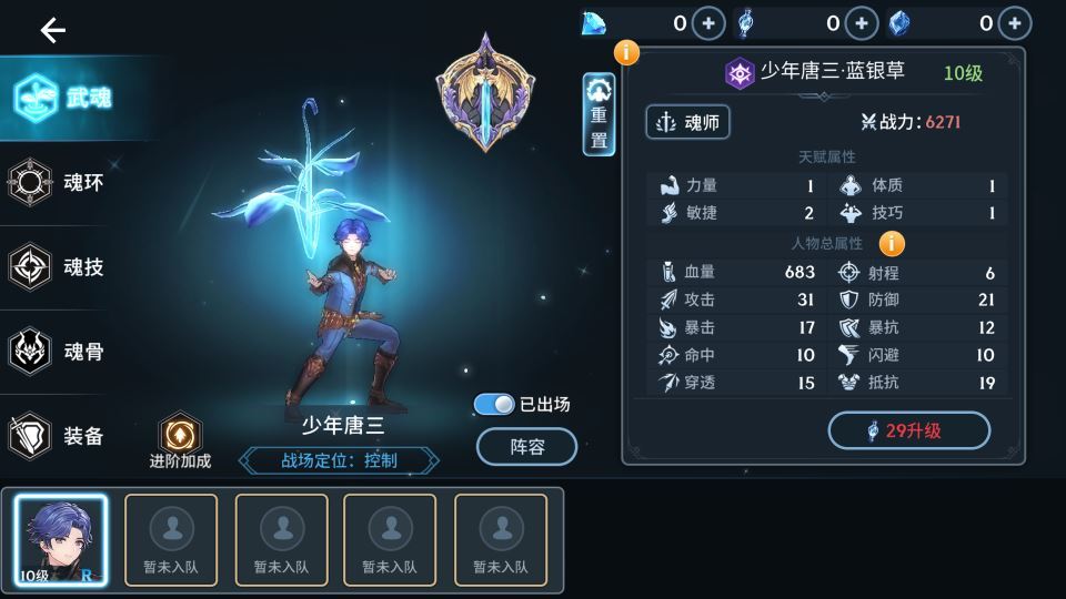 Compress_2026-01-13_110309.jpg Compress_2026-01-13_110309.jpg