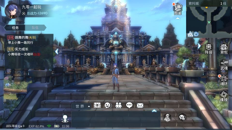 Compress_2026-01-13_110712.jpg Compress_2026-01-13_110712.jpg