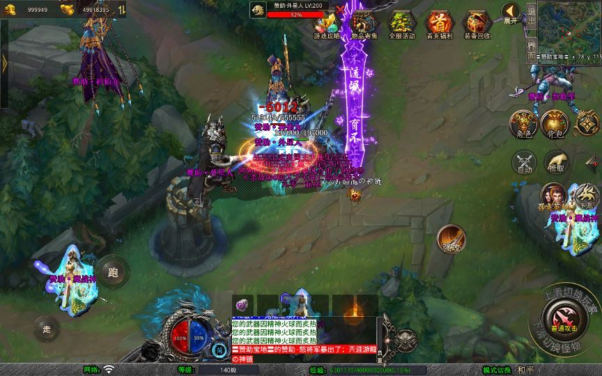 Compress_2026-01-20_173454.jpg Compress_2026-01-20_173454.jpg