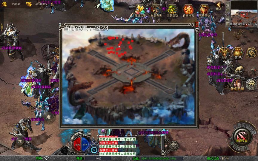 Compress_2026-01-20_174023.jpg Compress_2026-01-20_174023.jpg