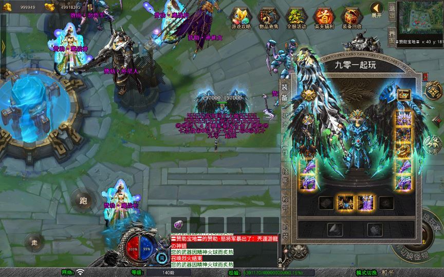 Compress_2026-01-20_173702.jpg Compress_2026-01-20_173702.jpg