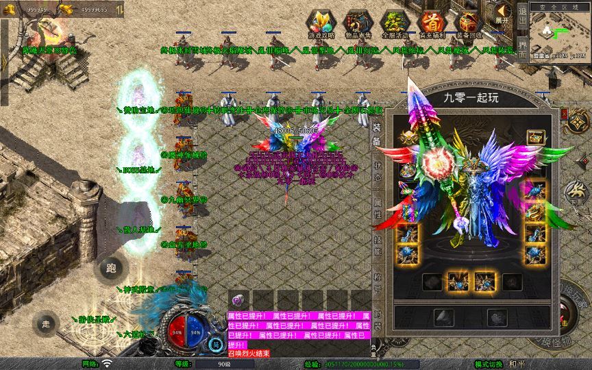 Compress_2026-01-20_172258.jpg Compress_2026-01-20_172258.jpg