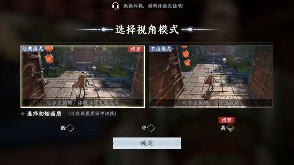 极无双2 3D动作ARPG手游服务端 新版后台