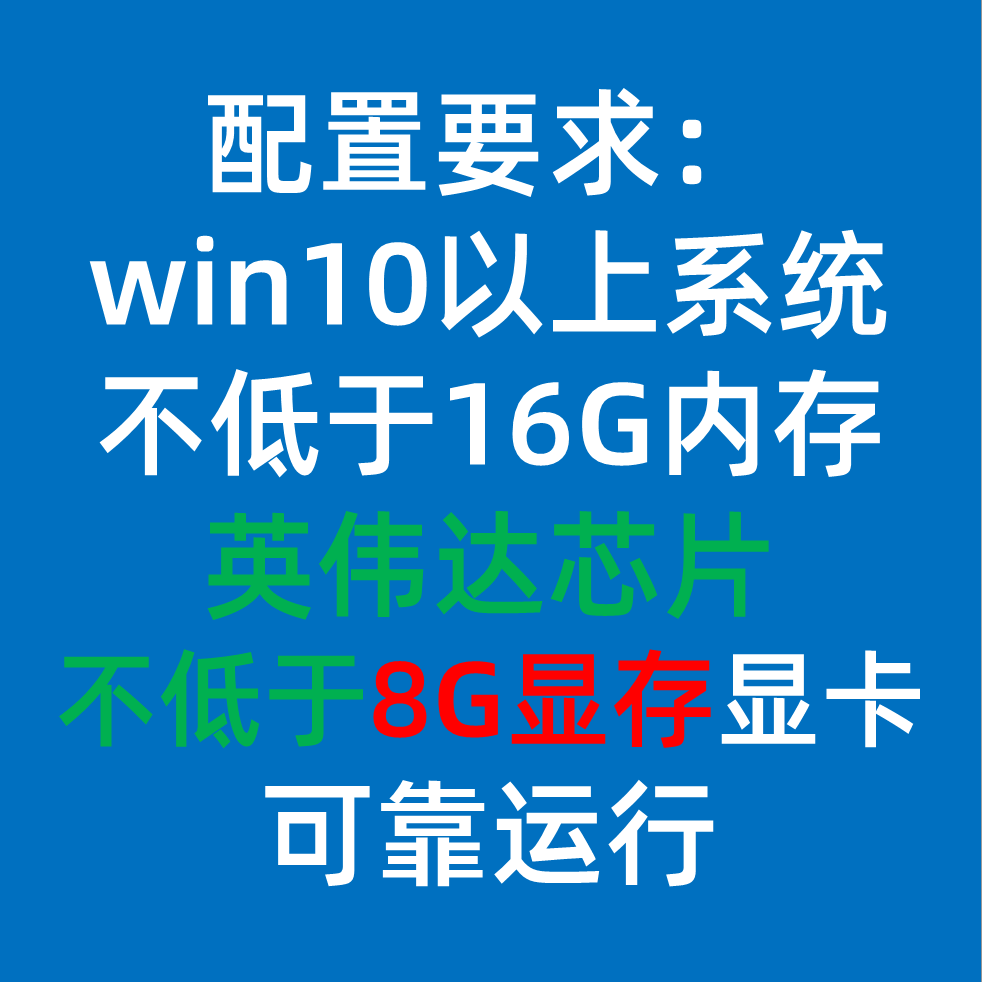 商业影视级 一键部署 AI视频制作软件 Wan FusionX 图片生成动画