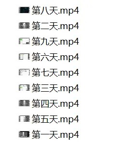 全套AI漫剧实战教学（视频）