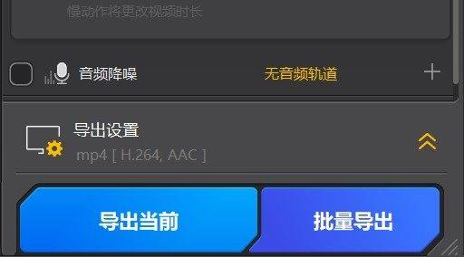 AI视频高清修复Aiarty Video 2.0中文版一键修模糊卡顿秒变4K质感